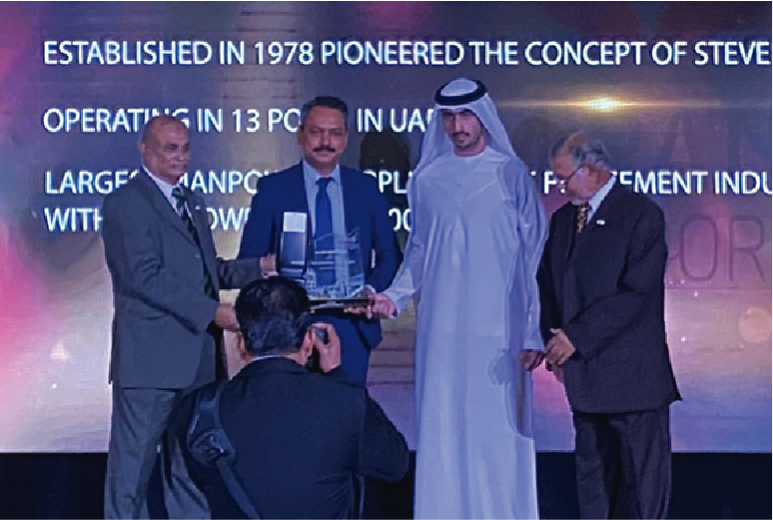 ES GLOBAL WINS PRESTIGIOUS UAE ARAB CEMENT AWARD 2020