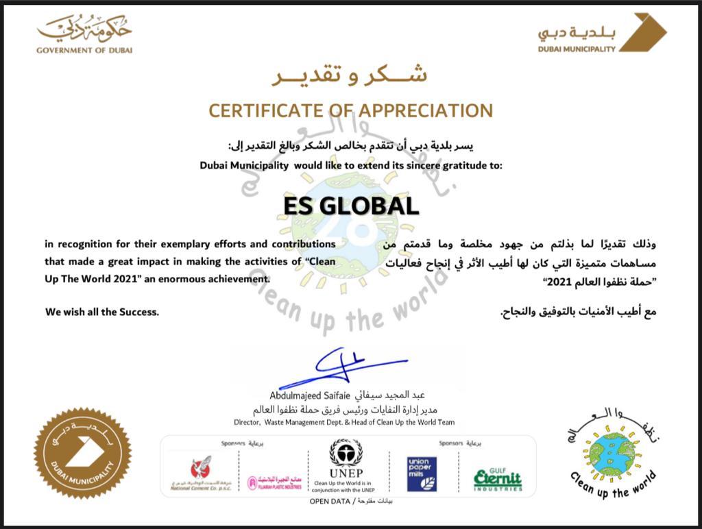 Clean Up The World - Dubai Municipality Appreciation